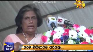 Chandrika Bandaranaike Reveals Mahinda's Cheap Strategies To Bring People To Rally