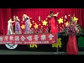 官田國小第十九屆 民國53年 畢業生回母校開音樂會 2 218 03 31