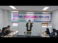 도매의신 이지업 솔루션 상품 수신하기 설정