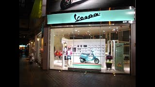 CEVE 誠繹照明設計 台中Vespa 商業空間 燈光作品