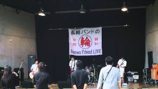 シーサーズ①【バン輪Vol.47-2 '12.10/7 Sun のぞみ公園】