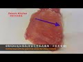 肉絲炒木耳 stir fry pork with black fungus chinese cooking