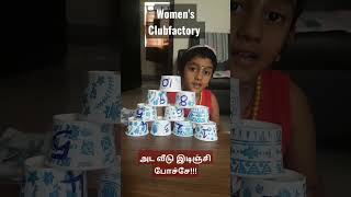 அட வீடு இடிஞ்சி போச்சே!! so sad!!! #womensclubfactory