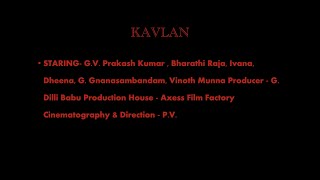 Kalvan   Official Teaser | Bharathi Raja | G V  Prakash Kumar | Ivana | P V  Shankar | G  Dilli Babu