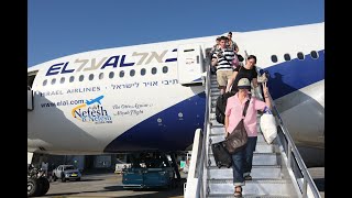 Nefesh B'Nefesh July 10, 2008 - Aliyah Charter Flight Arrival - Full web cast