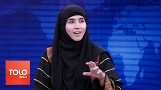 FARAKHABAR: Afghan Women Seek Right to Return to Govt Jobs