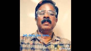 മൂക്ക് അടഞ്ഞപ്പോൾ ശബ്ദം നന്നായോ അതോ മോശമായോ .....? | Jab deep jale aana |