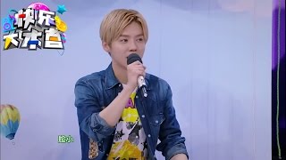 《快乐大本营》精彩看点: 鹿晗正经回答择偶标准 马思纯这样形容男朋友 Happy Camp Recap【湖南卫视官方版】