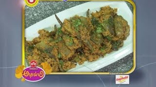 Abhiruchi - Gutti Vankaya Kura - గుత్తివంకాయ కూర