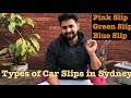 Types of Car Slips in Sydney, New South Wales(NSW), Australia