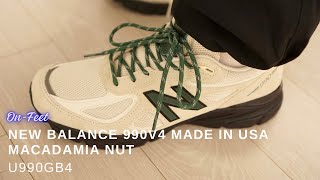 New Balance 990v4 Made in USA Macadamia Nut (U990GB4)