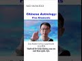 bazi knowledge day master being suppressed bazi chineseastrology astrology 八字 命理 批八字