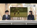 高校サッカー　決勝特集①　７年ぶりの全国目指す　宜野湾高校（沖縄テレビ）2024 11 7