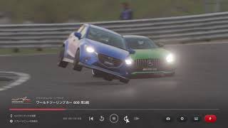 これがFF車の真骨頂　GT7　ワールドツーリングカー600最終戦