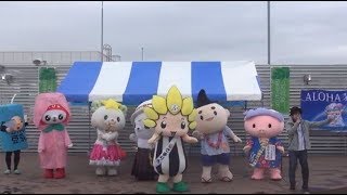 「おどってよざまりん（神崎隆広ライブ）」（第７回 ゆる～いご当地キャラパーティー in湘南茅ヶ崎）