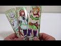 再販に感謝！ウマ娘 ロングステッカーガムを1box開封！