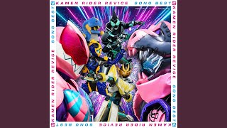 Dance Dance (『劇場版 仮面ライダーリバイス バトルファミリア』主題歌)