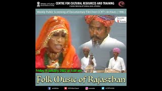 CCRT - Folk Music of Rajasthan (1986)