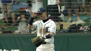 【プロ野球パ】稀哲がダイビング！岸を好プレーで助ける  2014/05/31 L-D