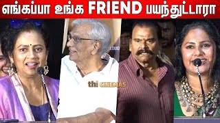 Bayilvan-னை🤣 நக்கலடித்து Lakshmy Ramakrishnan ! Priyamudan Priya Audio Launch