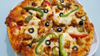 Delicious Pizza Recipe. Tasty just like A pizza from a Take away.