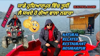 Natural Related Restaurant Hoshiarpur #naturalrelatedrestauranthoshiarpur #mahiadamwaliya #vlogs