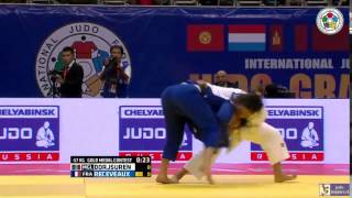 Judo 2015 Grand Prix Ulaanbaatar: Dorjsuren (MGL) - Receveaux (FRA) [-57kg] final