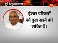 bihar सड़कों पर उतरने के लिए क्यों मजबूर हैं प्रवासी श्रमिक migrant workers