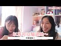 【daily vlog】宅家日常 1 🍑🏠｜開箱試食雞胸肉食品｜讓家人試喝400次咖啡｜剪片拍片日常｜c.peach c桃