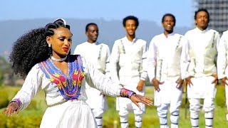 Timnit Welday - Weni | ወኒ - New Ethiopian Tigrigna Music 2018