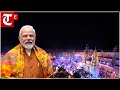 LIVE: PM Modi performs Darshan and Pooja at Shri Kashi Vishwanath Mandir in Varanasi