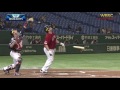 highlights mexico vs usa semifinal 2015 wbsc premier12