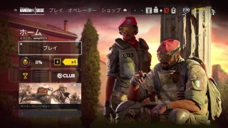 ［R6S]雑魚が行くランクマッチ