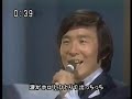 昭和歌謡名曲集　2　温泉芸者～　　　五月みどり・三浦洸一、コロムビアローズ・・・一節太郎・田端義夫83分