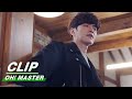 Clip: Lee Min Ki Is The OCD Genius | Oh! Master EP01| Oh! 珠仁君 | iQiyi