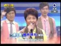 蔡佳麟演唱緣長情短