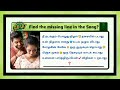 find the missing line in the song tamil songs ponder riddles part 3 quiz riddles song