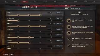 コナンアウトキャスト 新PVE　公式サーバー4225　その6ー２  星界鋼を採ろう!!