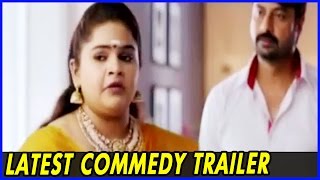 Sarainodu Latest Commedy Trailer ||Allu Arjun | Rakul Preet Singh