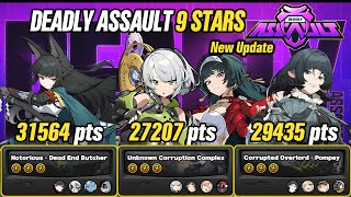 NEW Deadly Assault 9 Stars - DPS Anby x M0W0 Astra \u0026 M0W1 Miyabi \u0026 Jane Doe x Burnice | ZZZ 1.5