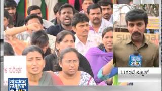 Yr 2011 KPSC selected candidates protest against govt - News bulletin - 08 Aug 14