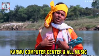 Bengali Purulia Song 2017 - Baul | Mahajan | New Release | Video Album - Phankey Phank