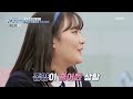 고딩엄빠_도도형제 ep.3 다시 입원하는 날이지만 도윤이는 씩씩해~