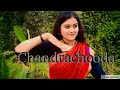 Chandrachooda Dance Cover | Happy Maha Shivarathri | Anoop Sankar