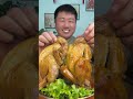 mukbang yang zai food full video year 2024 eat whole steamed chicken oven chicken spicy