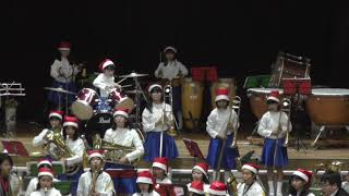 【中百舌鳥小学校吹奏楽部】2017.12.22クリスマスコンサート　７曲目　宝島