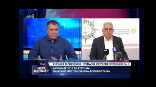 Κάθε οροφή και φωτοβολταϊκό