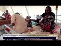 الحرب في السودان.. مقتل أكثر من 30 شخصا في قصف مدفعي متبادل بين الجيش وقوات الدعم السريع