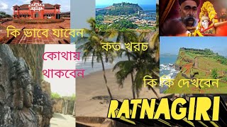 6/7 days  Ratnagiri  tour plan.