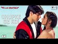 Chupke Se Koi Aayega - Video Song | Hello Brother | Arbaaz Khan & Rani Mukherjee